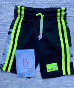 Short Lotto / 6-9M